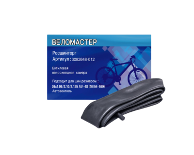 0gd2gtt75wpw8qtes995y1izdb6383nx