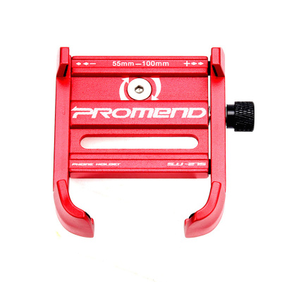 SJJ-275RED