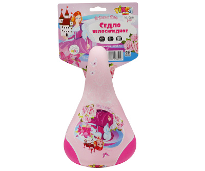 VS 12  princess Kate