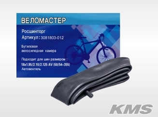 роиии