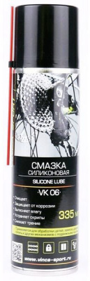 vk_06