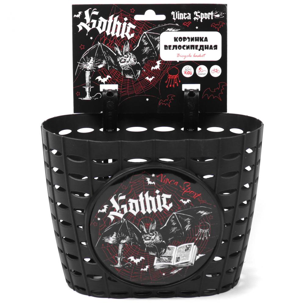 shop_property_file_10632_240