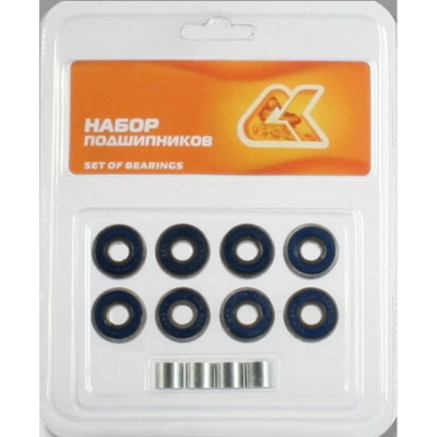 НоменклатураПрисоединенныеФайлы