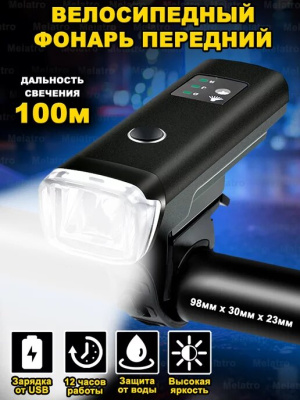 1 (1hjh) (1) 1 (1hjh) (1)