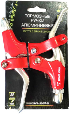 VB 51 redsilver
