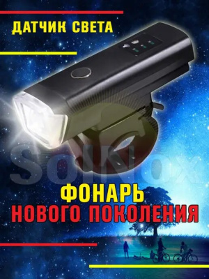 1 (1рол)