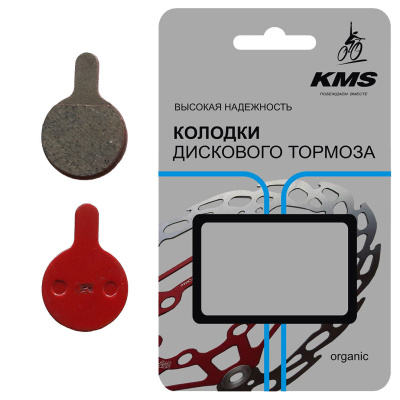 Колодки-для-дискового-тормоза-KMS-_3125410-29KMS_
