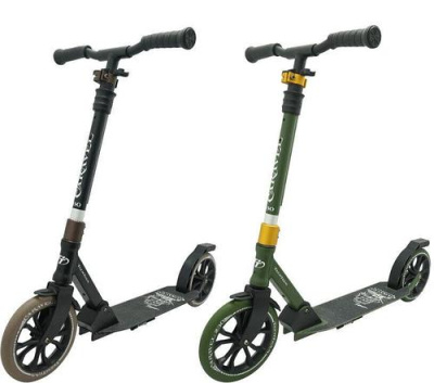 Самокат Caravel 230