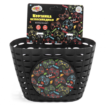 shop_property_file_10572_238