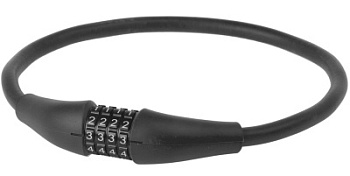 5-231120