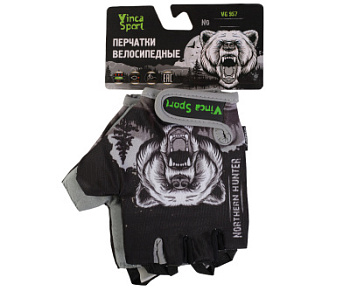 VG 957 Nothern Hunter