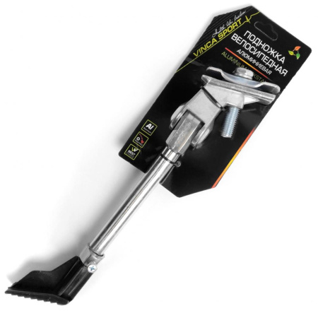 shop_property_file_7485_238