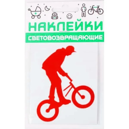 full_6160878181
