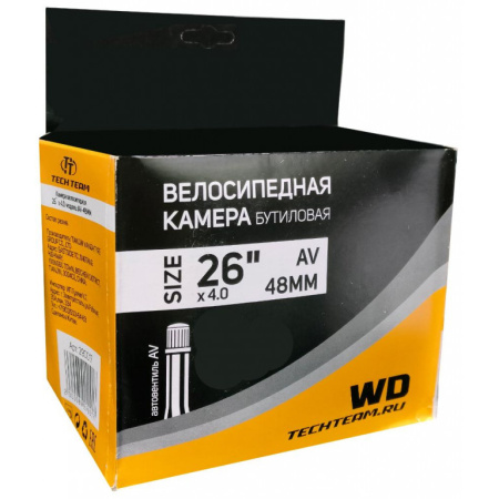 97aecc1485f411ee95a5fa163e8ead35_efa0f9ec85f411ee95a5fa163e8ead35-768x768