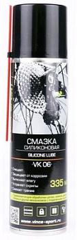 vk_06