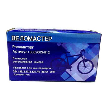 2e6b2654f1ae11e580de78542e6f8ead_a31bcb298e6911e98119fcaa1431da4b.resize1