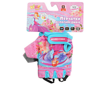 VG 952 Princess Kate