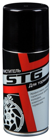 Х93194