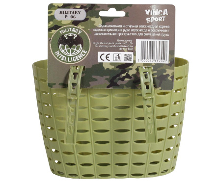 shop_property_file_7376_239