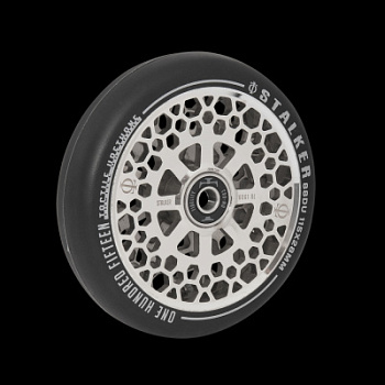 Stalker-115-silver-45-side-blkbg Stalker-115-silver-45-side-blkbg