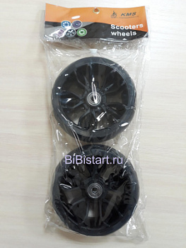 НоменклатураПрисоединенныеФайлы