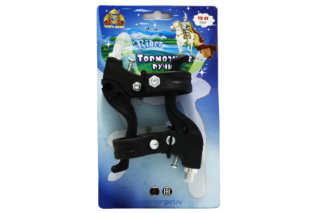 VB 61 black