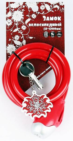 НоменклатураПрисоединенныеФайлы