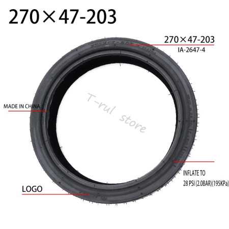 INNOVA-270x47-203