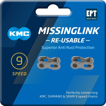 cl566r_ept_card