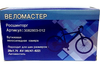 be6d36d2-807e-11ea-818b-94de807b9e07-0