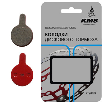 Колодки-для-дискового-тормоза-KMS-_3125410-29KMS_