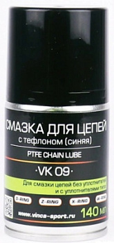 vk 09